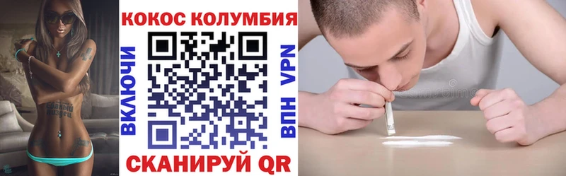 Купить наркотики Братск АМФ  Канабис  Меф мяу мяу  ГАШ 