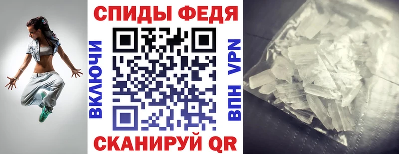АМФ 98%  Братск 