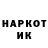 БУТИРАТ GHB _Luuuiza_