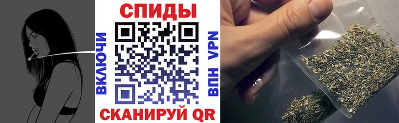 Бутират 99%  гидра   Братск 