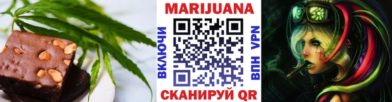 Cannafood конопля  закладка  OMG ТОР  Братск 