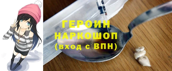 мефедрон Аркадак