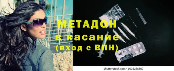 a pvp Армянск