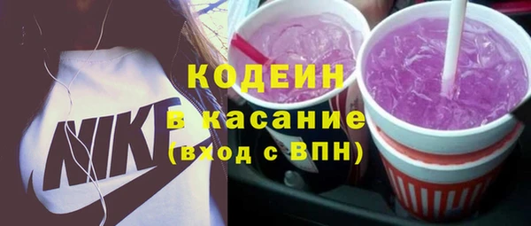 марихуана Арсеньев