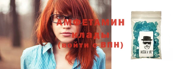 марихуана Арсеньев