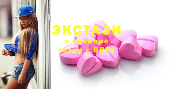 мефедрон Аркадак