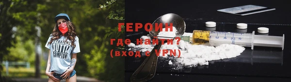 a pvp Армянск