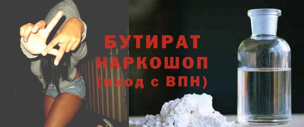 a pvp Армянск