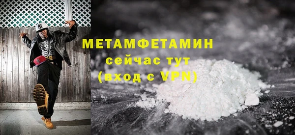 a pvp Армянск