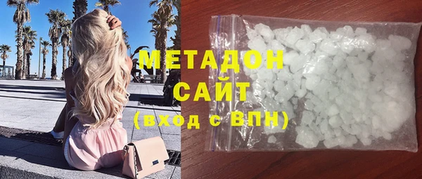 a pvp Армянск