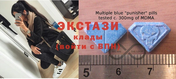 a pvp Армянск