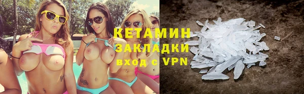 a pvp Армянск