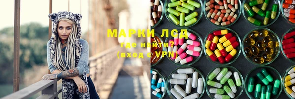 a pvp Армянск